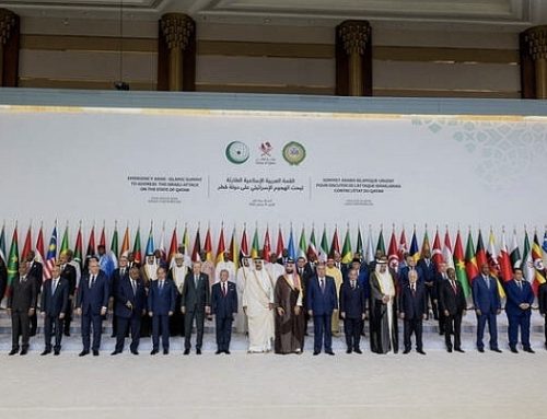 KTT Doha Antara Retorika dan Aksi Nyata